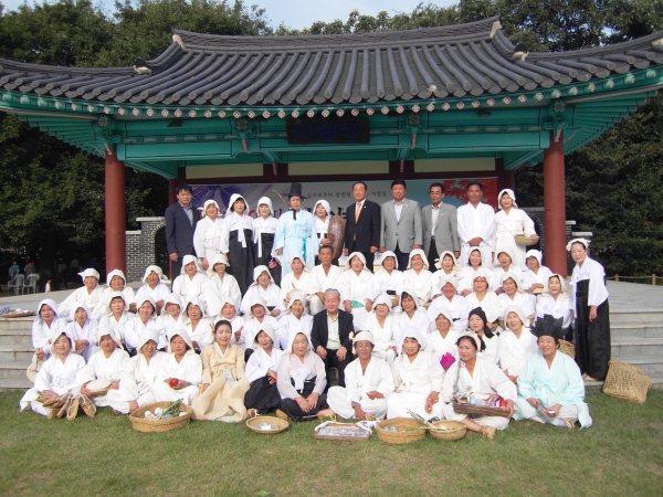 한국민속예술축제