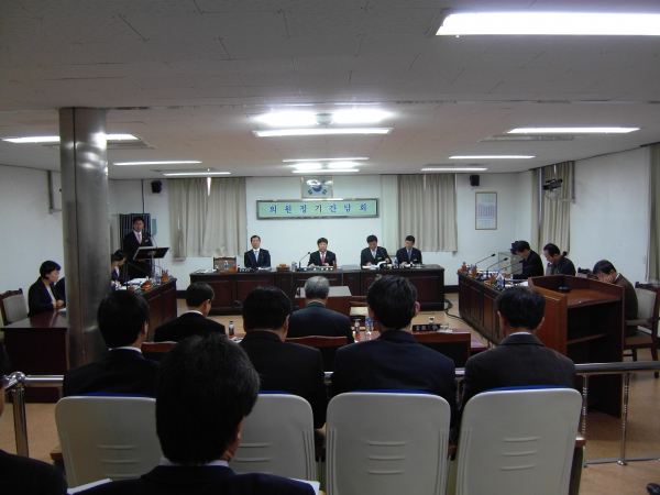간담회(2월17일자) 보도자료