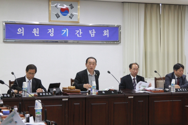 함양군의회 정기간담회(4월24일자)  - 2