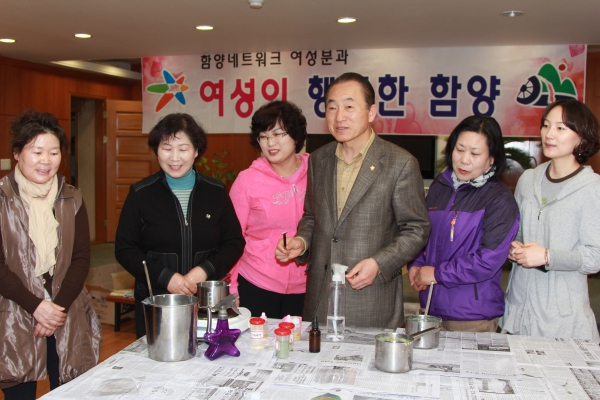 생활개선회 과제분과 조직 및 교육