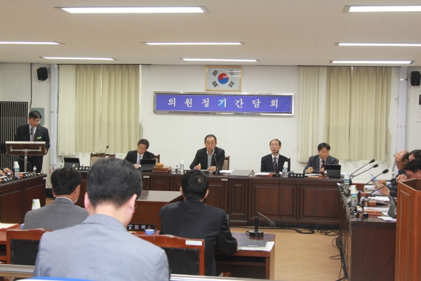 함양군의회 정기간담회(4월24일자) 