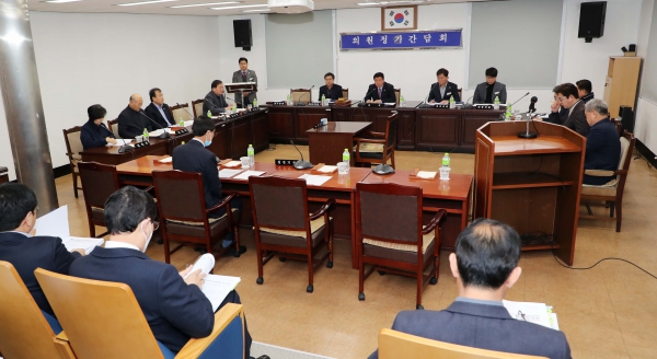 3월 정기간담회 개최 - 1