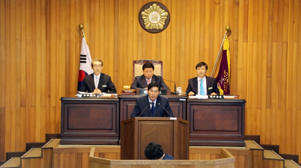 제7대 의회 개원