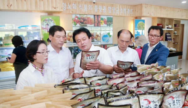 함양산삼골휴게소 동서만남의광장 개장식 (2016.7.27.)