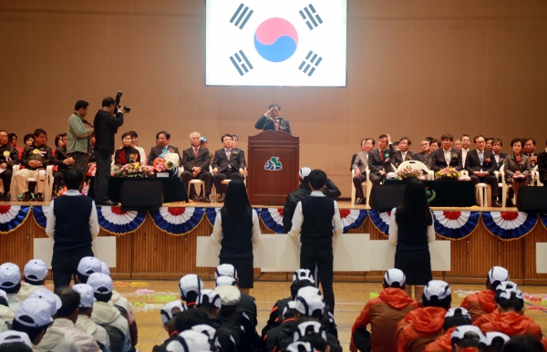 제55회 군민체육대회 개회식 (2016.10.8.)