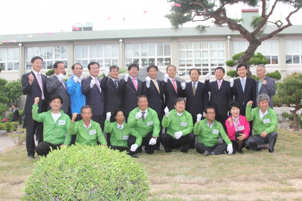 함양초등학교 동창회 한마음축제 - 2