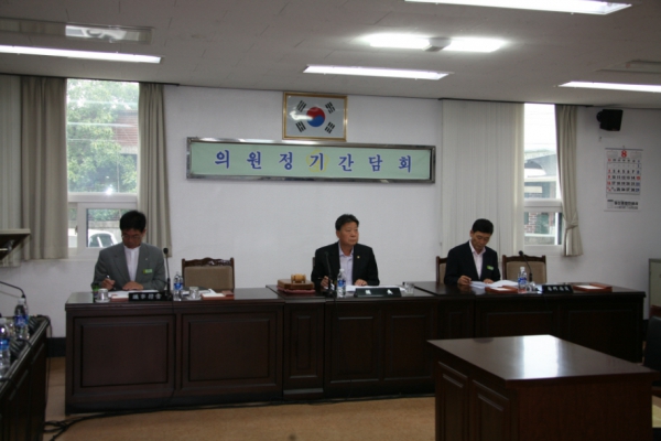 8월4일자 간담회 개최