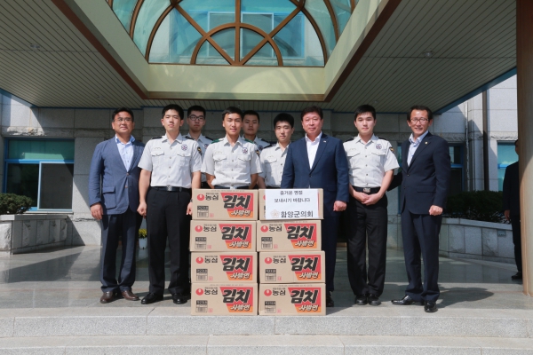 추석맞이 위문 격려