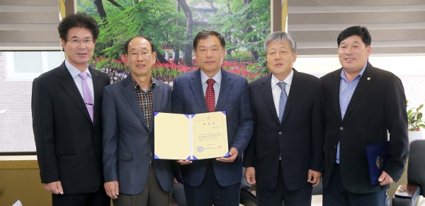 2017회계연도 결산검사위원 위촉 보도자료