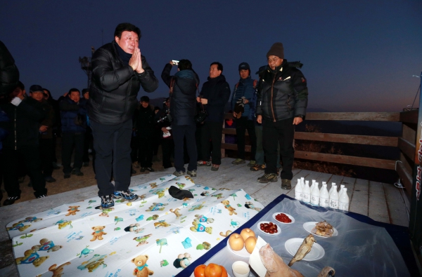 2016년 새해 해맞이 행사(2016.1.1.)