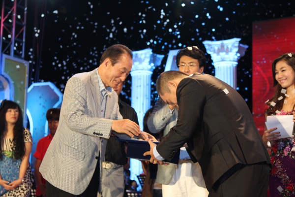 제8회 함양산삼축제 산삼가요제 - 4