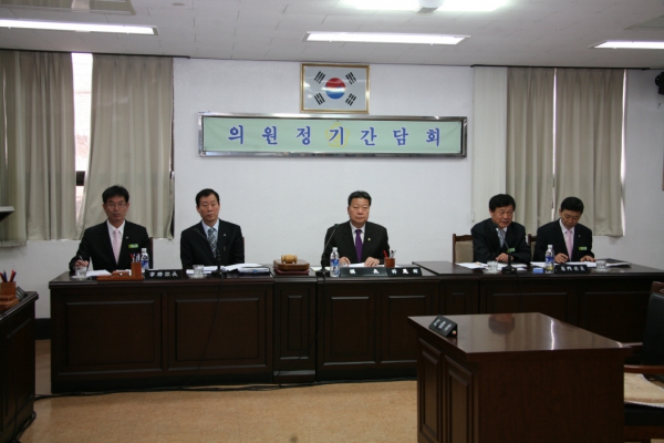 3월24일자 의회 간담회 개최