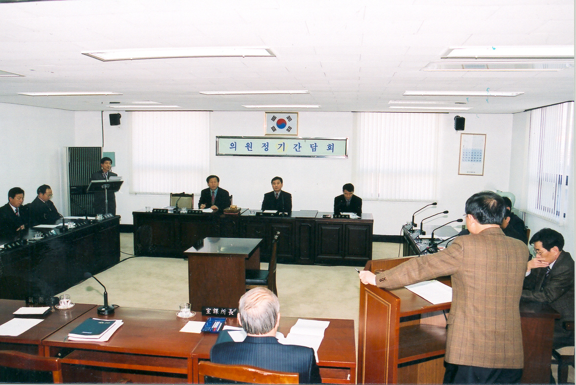 2. 14 간담회 사진 - 1