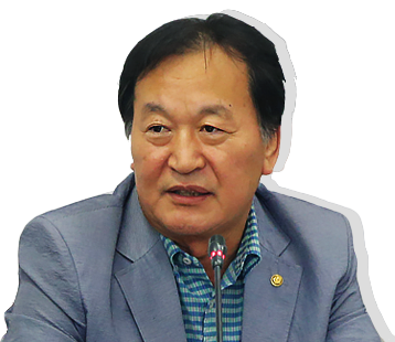 이경규 의원 사진